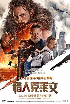 B站视频下载手机版